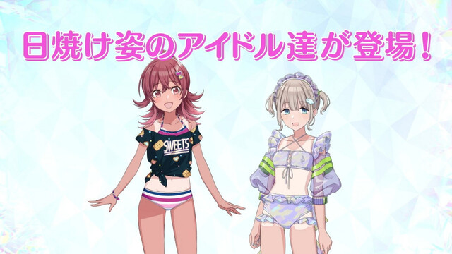 【アイマスセルラン】6位学マス161位デレステ311位ミリシタ419シャニソン465位シャニマス